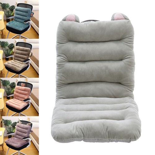 Thick chair pad sun - chair, seat