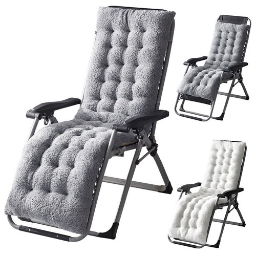 Zero gravity deck chair - gravity,