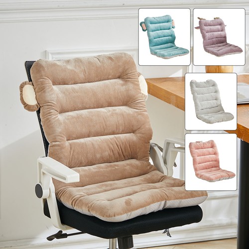 Thick chair pad sun seat - chair,