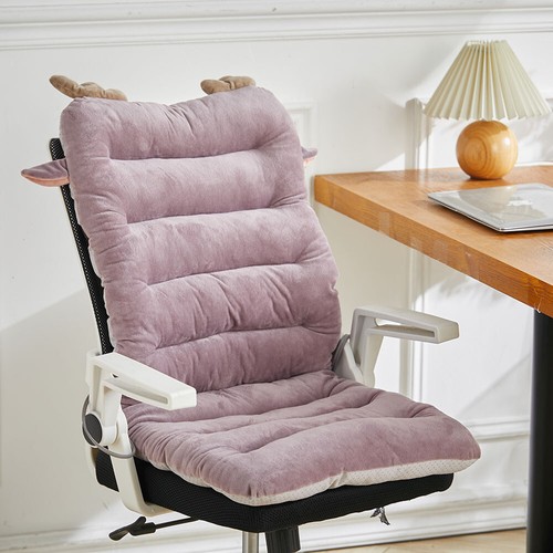 Thick chair pad - thick,